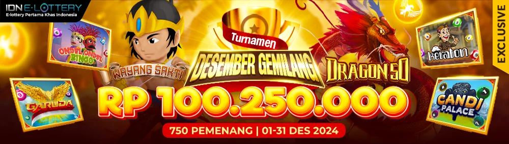 Turnamen Desember Gemilang